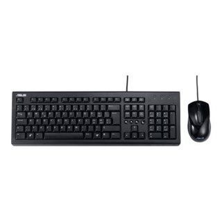Asus U2000 | Zestaw klawiatura i mysz | Przewodowy | USA | Czarny