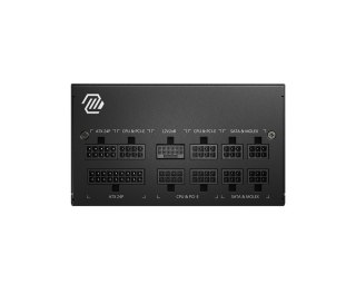MSI Power Supply | MAG A750GL PCIE5 II | 750 W