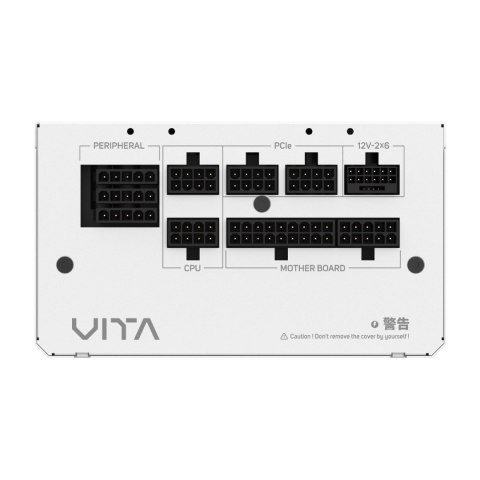 FSP Power Supply, 80 PLUS | VITA GM 850W White | 850 W