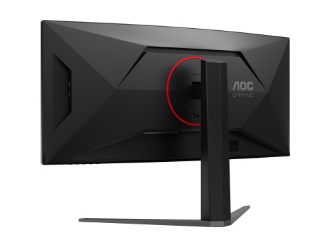 AOC CU34G4CA | 34" | Szybki wyświetlacz VA | WQHD | 21:9 | 180 Hz | 1 ms | 3440 x 1440 pikseli | 450 cd/m² | Liczba portów HDMI: