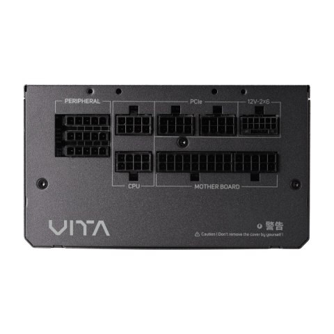Fortron Power Supply | VITA-750GM | 750 W
