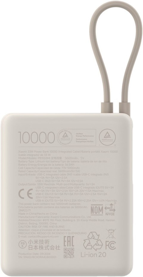 Power Bank Xiaomi 33W (zintegrowany kabel) | 10000 mAh | USB-C | Tan