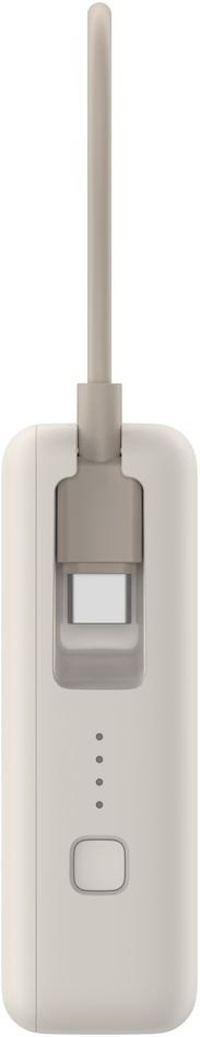 Power Bank Xiaomi 33W (zintegrowany kabel) | 10000 mAh | USB-C | Tan