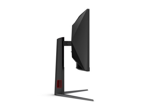 AOC CU34G4Z | 34 " | Fast VA | WQHD | 21:9 | 240 Hz | 1 ms | 3440 x 1440 pikseli | 450 cd/m² | Porty HDMI w ilości 2 | Czarny